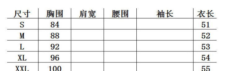 Summer tshirt Women Tops 2025 Sexy Leopard Print Tops Harajuku Girl T-Shirts Casual Halter T Shirt Female Sleeveless Blouse